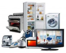 租，售，收空调，冰柜保鲜柜，饭店，厨房设备